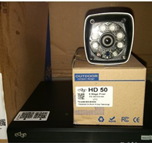 Paket 1 Kamera 5MP